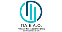 ΠΑ.Ε.Λ.Ο. logo